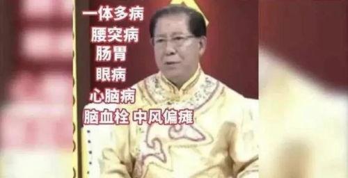 年代文神医吃瓜,神医吃瓜记