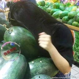 项 吃瓜,吃瓜群众如何成为幕后推手