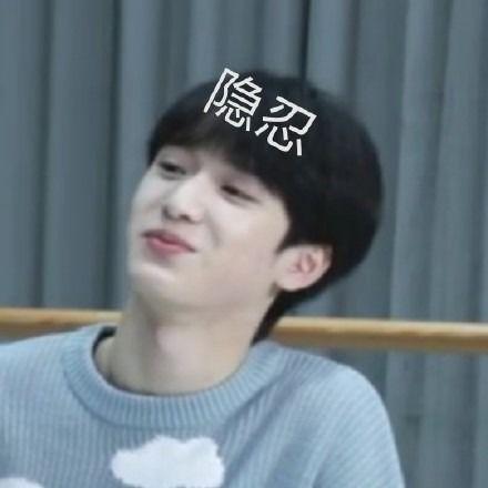 宋亚轩吃瓜表情,揭秘娱乐圈幕后风云