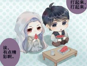 吃醋不如吃瓜,围观娱乐圈的甜蜜酸辣