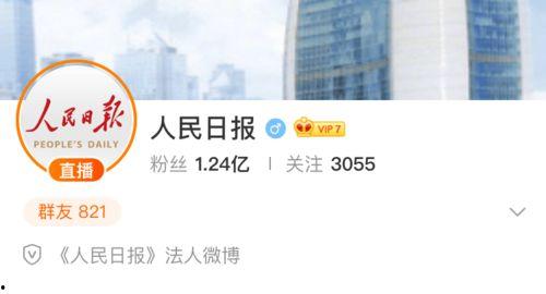 吃瓜小分队密码,揭秘网络热词背后的趣味与智慧