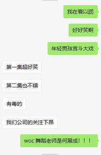 吃瓜帖子合集,盘点热门吃瓜帖子合集