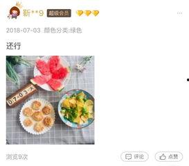 吃瓜神器 测评视频大全,视频大全深度解析