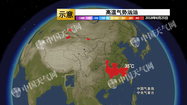 傲游中国带你吃瓜,一起吃瓜畅游