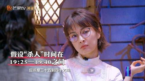 坐等吃瓜的明星,揭秘明星圈内的“瓜田”盛景