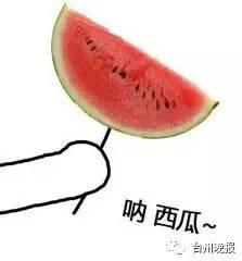 公园吃瓜图片,悠闲时光里的甜蜜瞬间