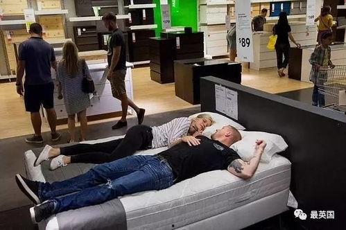 宜家吃瓜的事件