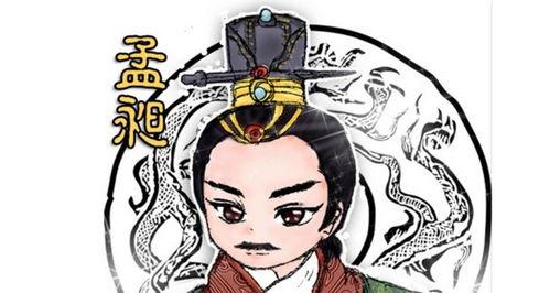 秀才吃瓜图片搞笑,笑料横生，一场视觉盛宴！