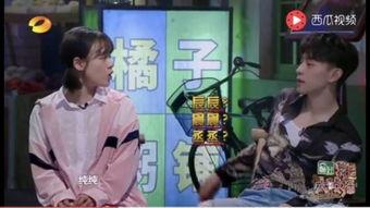 吃瓜晨晨,揭秘娱乐圈幕后故事