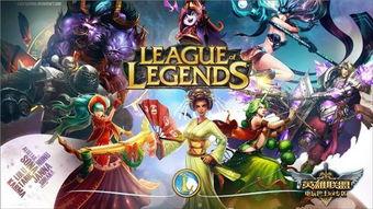 英雄联盟包子吃瓜,包子吃瓜，揭秘电竞圈幕后故事