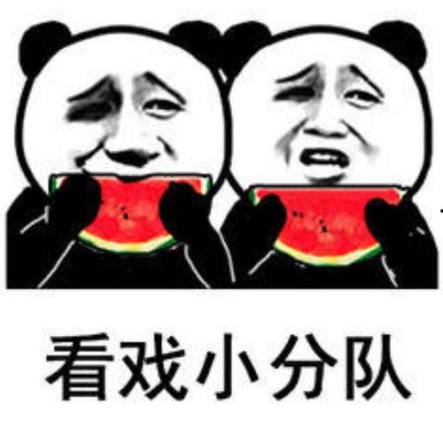 魈吃瓜表情包,揭秘网络新宠的趣味魅力