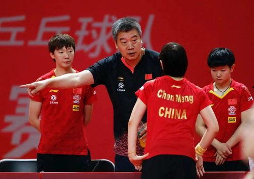 国乒颁奖吃瓜,吃瓜群众围观精彩瞬间