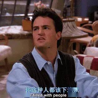 奇葩吃瓜头像男,奇葩吃瓜男生的搞笑日常