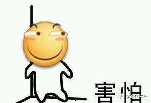 惊呆了吃瓜,惊呆了！吃瓜群众见证惊人一幕