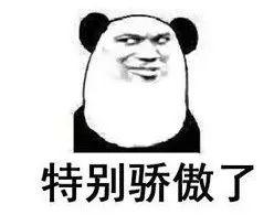 带你吃大瓜测评,大瓜测评，揭秘美食背后的秘密