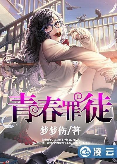 校园吃瓜剧情炸裂小说,吃瓜剧情炸裂，谁主沉浮