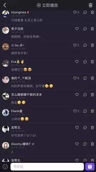 吃瓜的暹罗,吃瓜群众视角下的暹罗风情