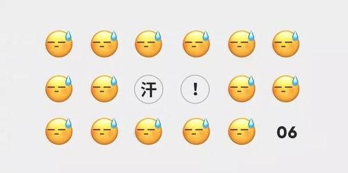 微信吃瓜群有哪些,网络社交的趣味与争议