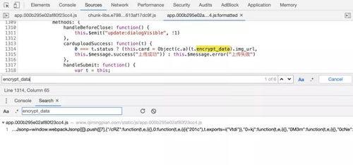 群聊吃瓜违法吗,群聊吃瓜，法律边界何在？
