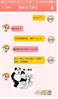 坟头吃瓜,揭秘网络热词背后的文化现象