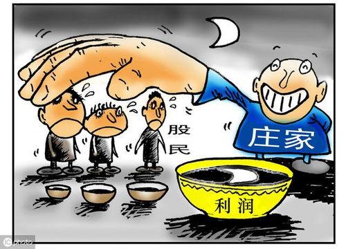 股市吃瓜君合集