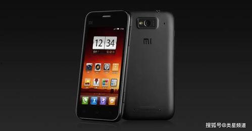 小米手机吃瓜图,科技与娱乐的跨界碰撞