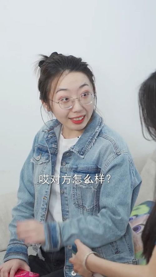 吃瓜3姐妹,揭秘娱乐圈背后的故事与真相