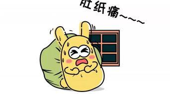 吃瓜群众的厉害,揭秘网络舆论场的力量与影响