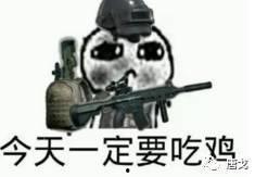 吃鸡里吃瓜,揭秘游戏中的瓜田奇遇