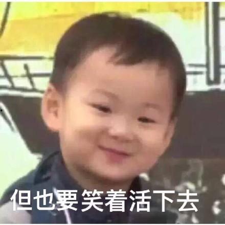 吃瓜事件搞笑,一场吃瓜引发的欢乐盛宴