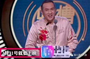 吃瓜群众杜淳,吃瓜群众眼中的娱乐圈风云人物