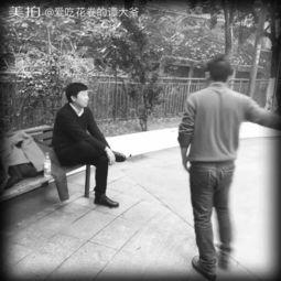 谭大爷吃瓜,一场别开生面的吃瓜盛宴  第2张