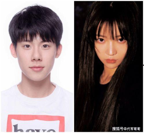 周奇吃瓜,揭秘娱乐圈背后的那些事儿 第2张 周奇吃瓜,揭秘娱乐圈背后的那些事儿 第2张