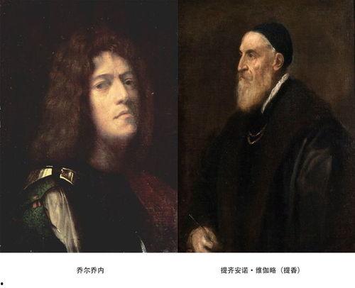 海伦斯吃瓜事件