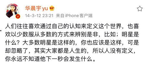 悄悄吃瓜小说在线阅读,揭秘小说世界里的秘密花园