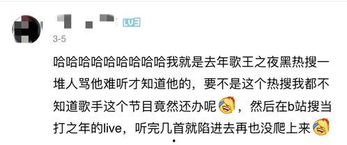 悄悄吃瓜小说在线阅读,揭秘小说世界里的秘密花园  第2张