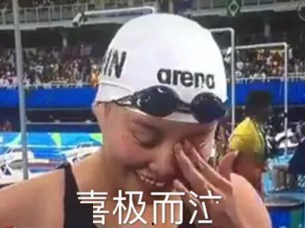 吃瓜被坑经历,揭秘网络谣言背后的真相 第3张 吃瓜被坑经历,揭秘网络谣言背后的真相 第3张