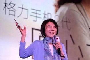 董明珠如何吃瓜,揭秘商界女强人的休闲时刻