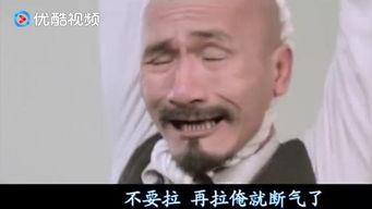 吃瓜视频光头神探,吃瓜视频中的神秘侦探传奇  第3张