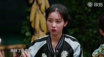 陈都灵吃瓜不,揭秘娱乐圈幕后真相