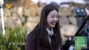 陈都灵吃瓜不,揭秘娱乐圈幕后真相  第3张