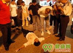 男子凌晨吃瓜,男子凌晨吃瓜引发的神秘事件 第2张 男子凌晨吃瓜,男子凌晨吃瓜引发的神秘事件 第2张